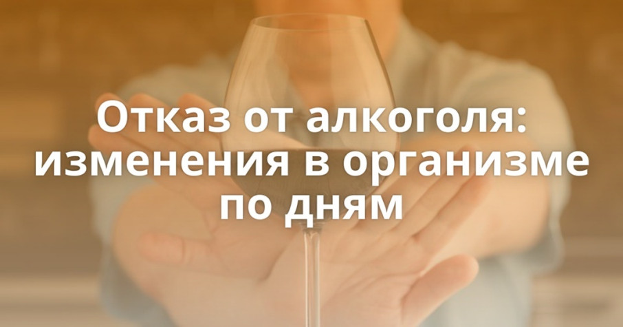 ☝️Для профилактики заболеваний и поддержания здорового образа жизни в России ☝️Для профилактики заболеваний и поддержания здорового образа жизни в России.